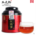 Keemun Black Tea with good taste which importers interested in